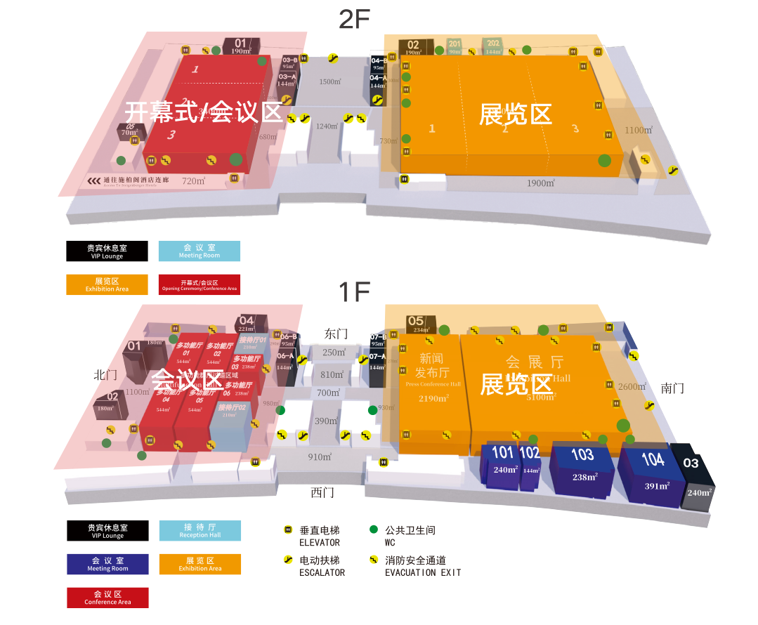 微信图片_20260812184809_47_81.png