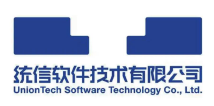 往届展商