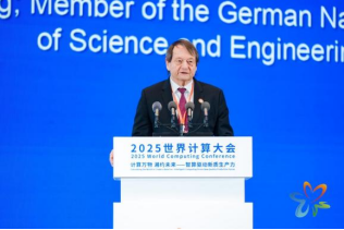 奥泰因·赫尔佐格