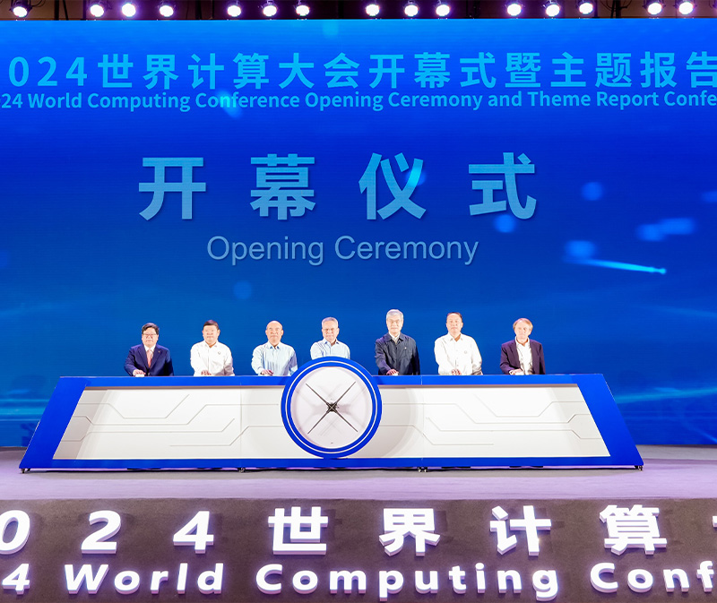 精彩现场