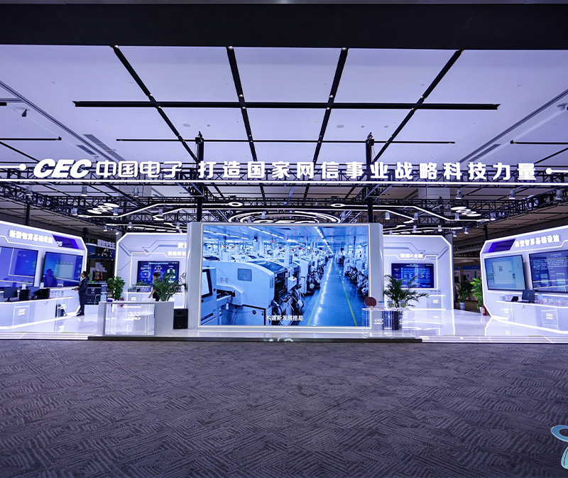 精彩现场