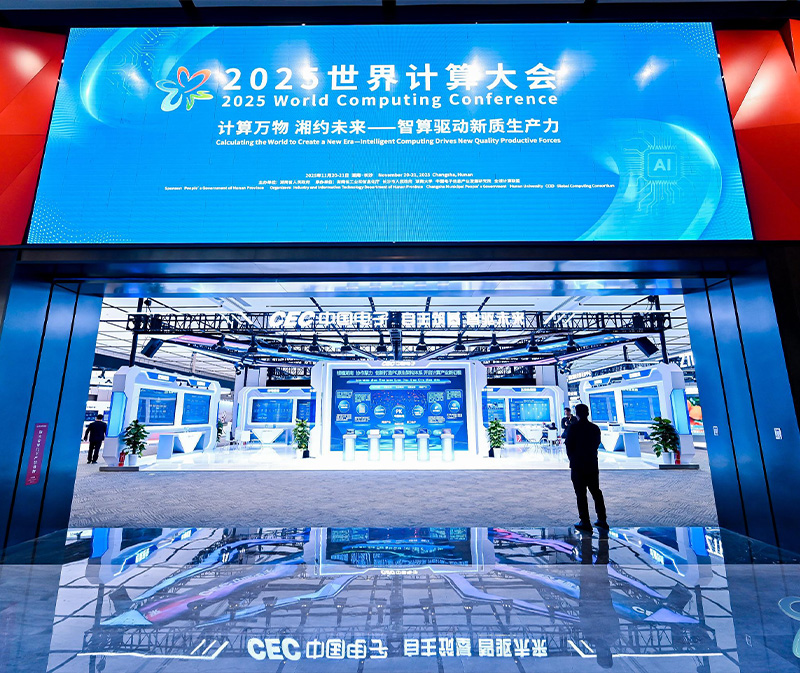 精彩现场